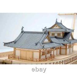 Modèle de bateau japonais en bois Woody JOE Atakebune (échelle 1/100)