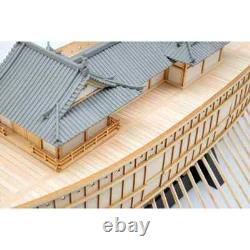 Modèle de bateau japonais en bois Woody JOE Atakebune (échelle 1/100)