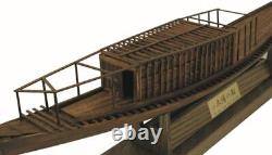 Woody JOE 1/72 Taiyo no Ship LE PREMIER BATEAU SOLAIRE Kit de montage de modèle en bois